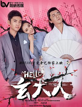 成人精品在线观看
